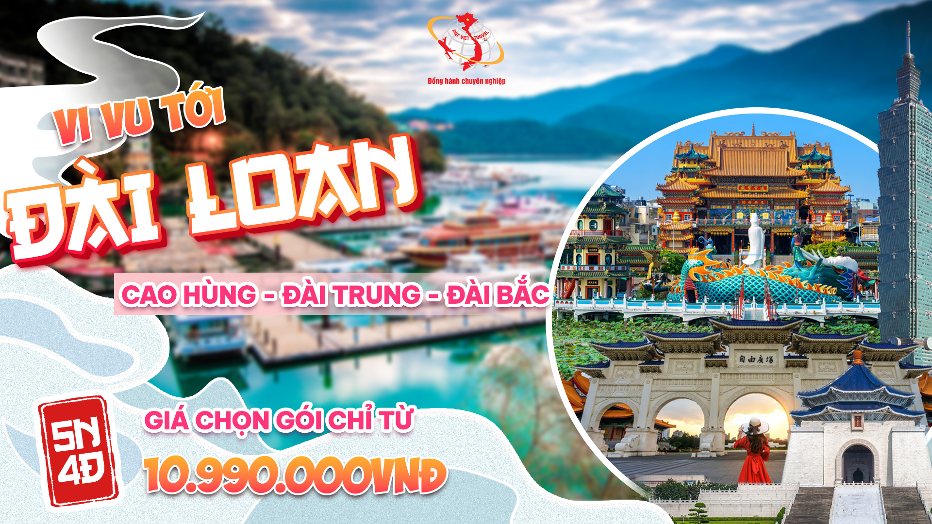 KHÁM PHÁ ĐẤT NƯỚC ĐÀI LOAN